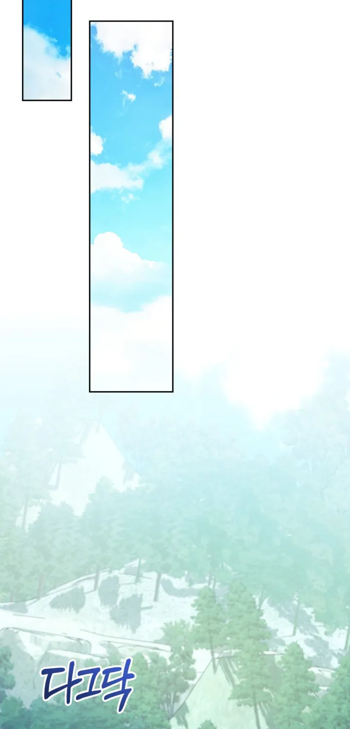 Baby Prisoner of the Winter Castle Chapter 54 page 55 - 