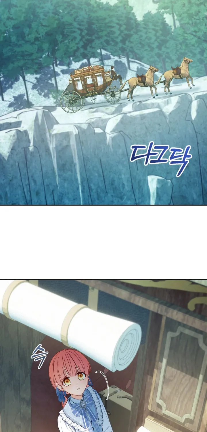 Baby Prisoner of the Winter Castle Chapter 54 page 56 - 