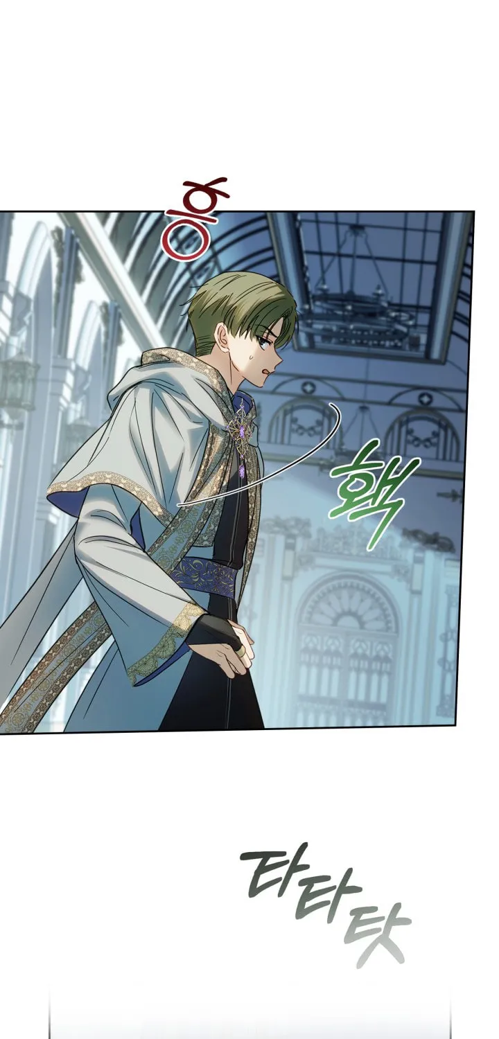Baby Prisoner of the Winter Castle Chapter 55 page 16 - 