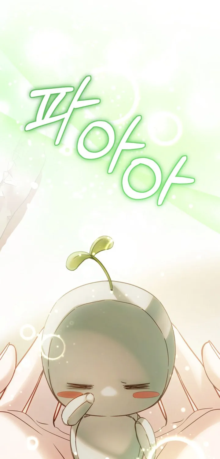Baby Prisoner of the Winter Castle Chapter 56 page 24 - 