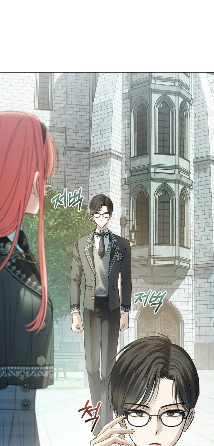 Baby Prisoner of the Winter Castle Chapter 56 page 72 - 