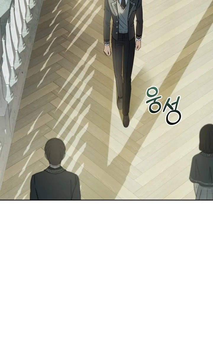 Baby Prisoner of the Winter Castle Chapter 56 page 81 - 