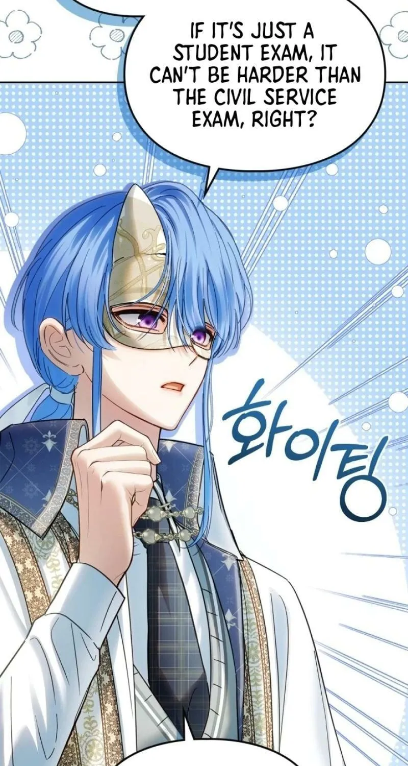 Baby Prisoner of the Winter Castle Chapter 57 page 17 - 