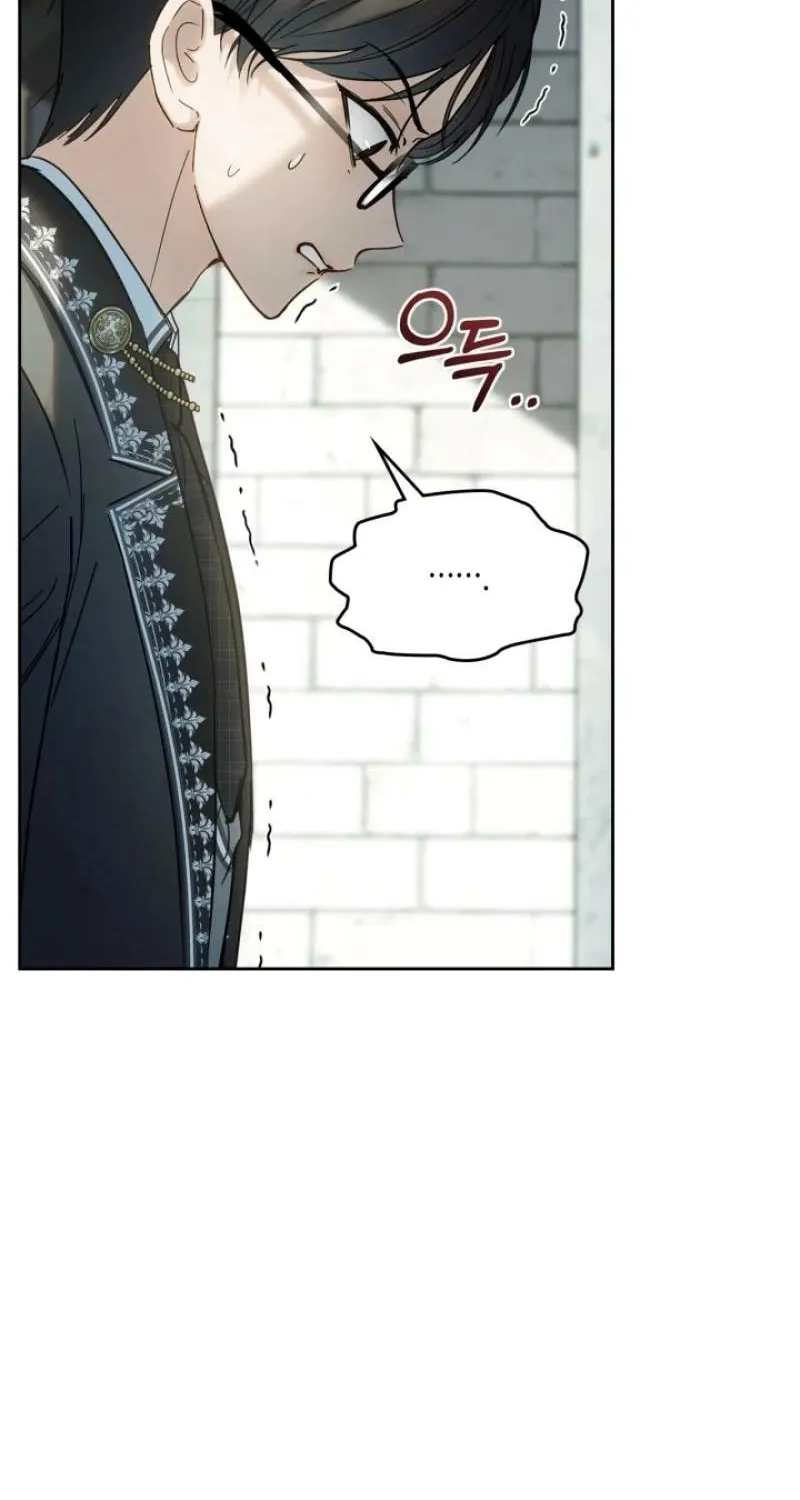 Baby Prisoner of the Winter Castle Chapter 57 page 4 - 