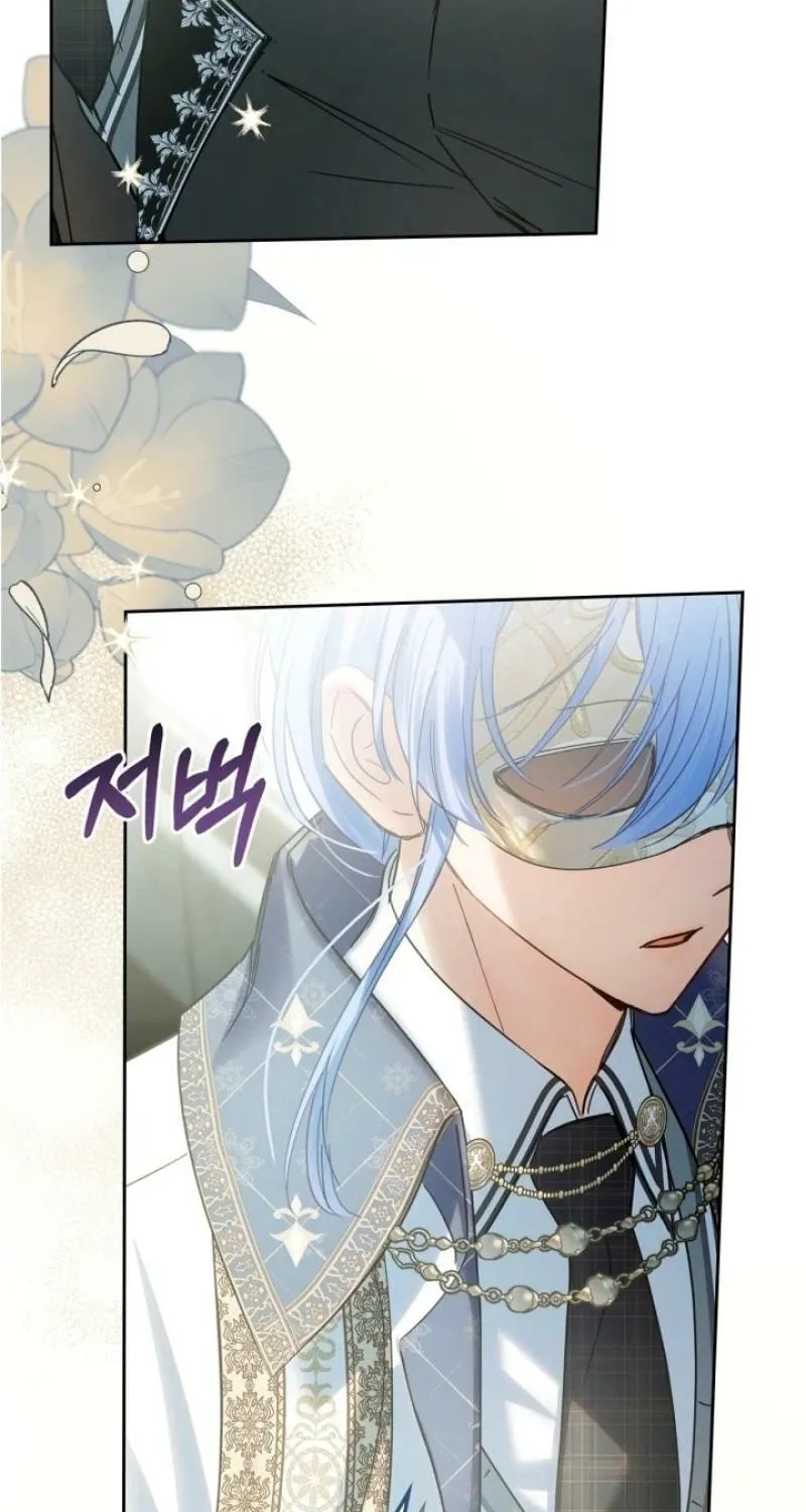 Baby Prisoner of the Winter Castle Chapter 57 page 62 - 