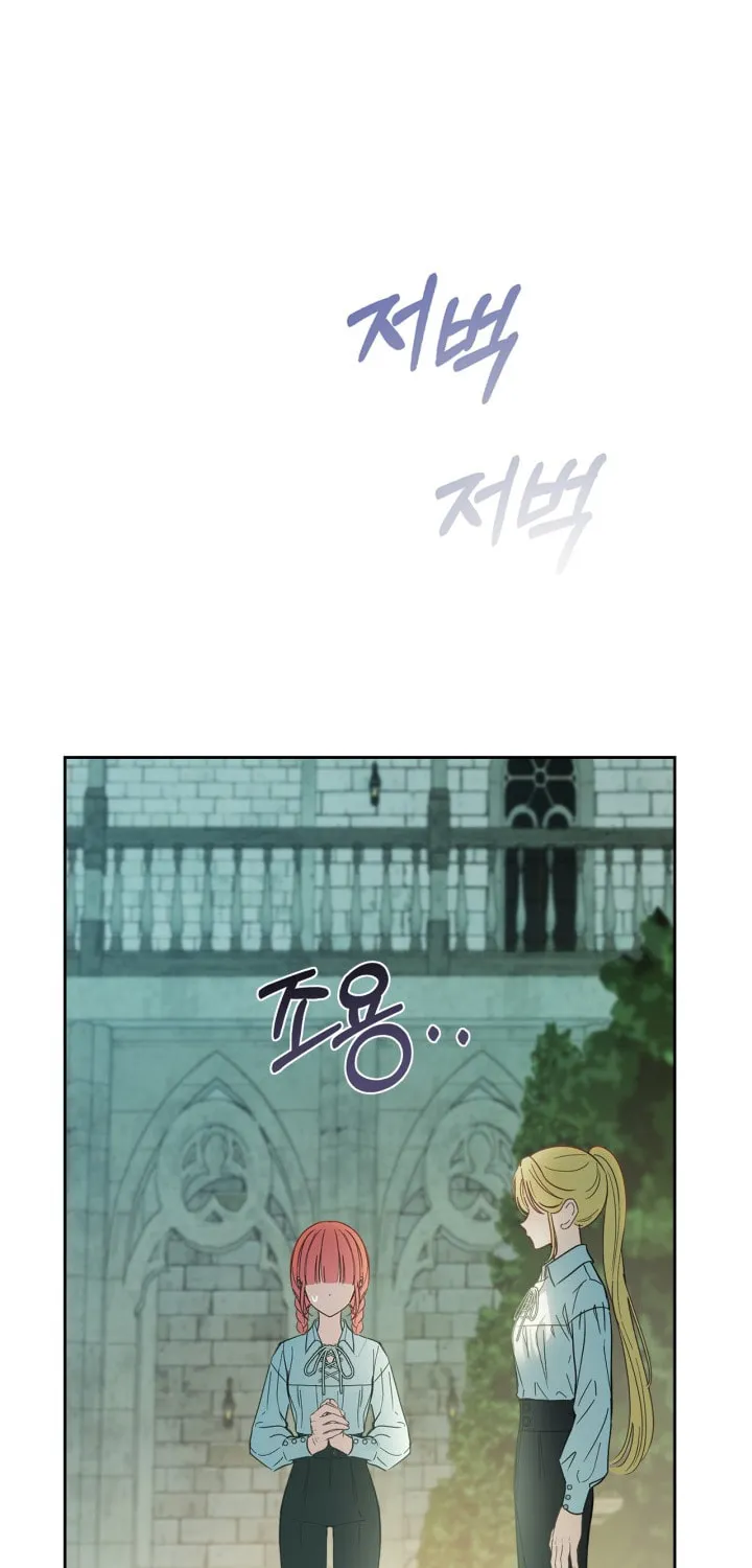 Baby Prisoner of the Winter Castle Chapter 58 page 41 - 
