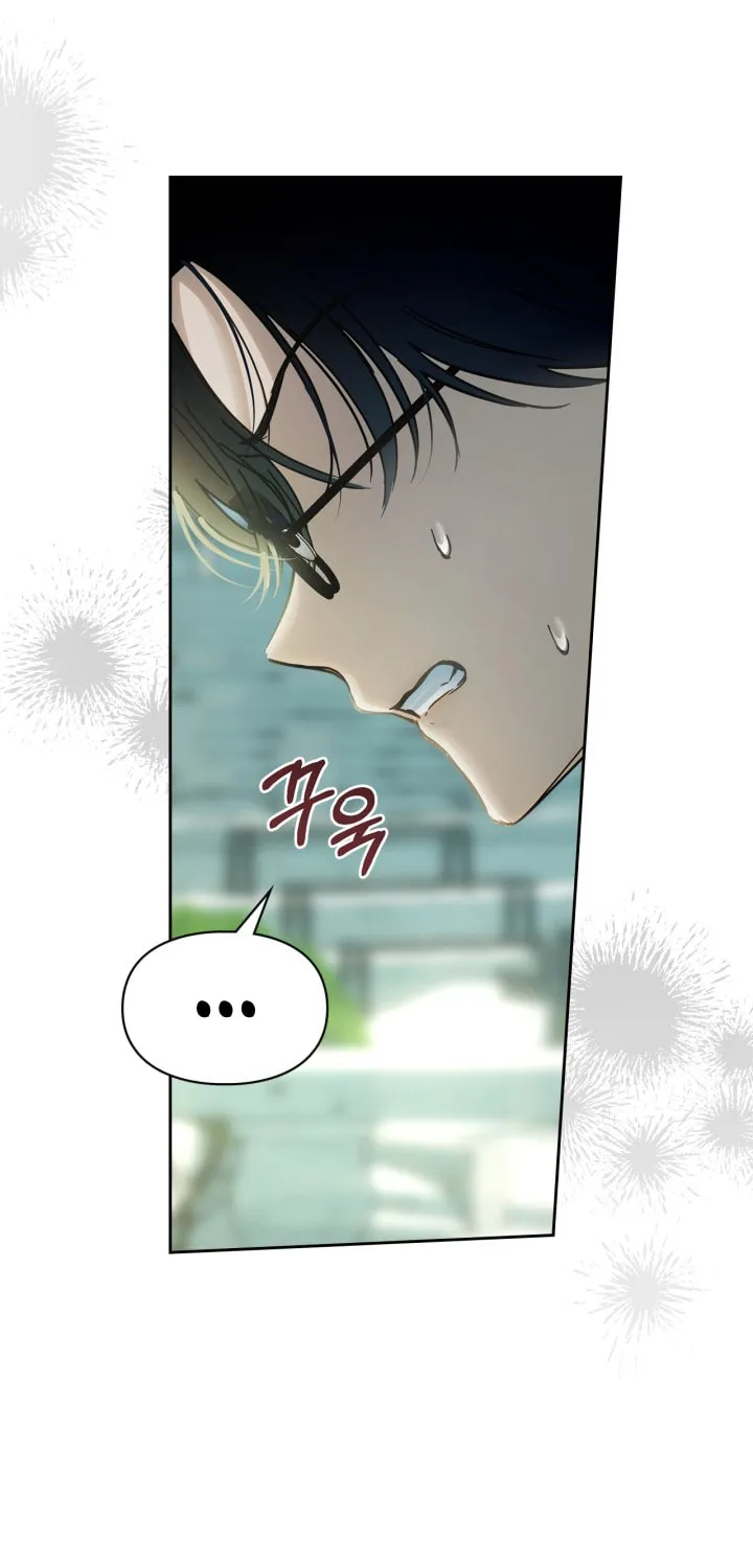 Baby Prisoner of the Winter Castle Chapter 58 page 68 - 