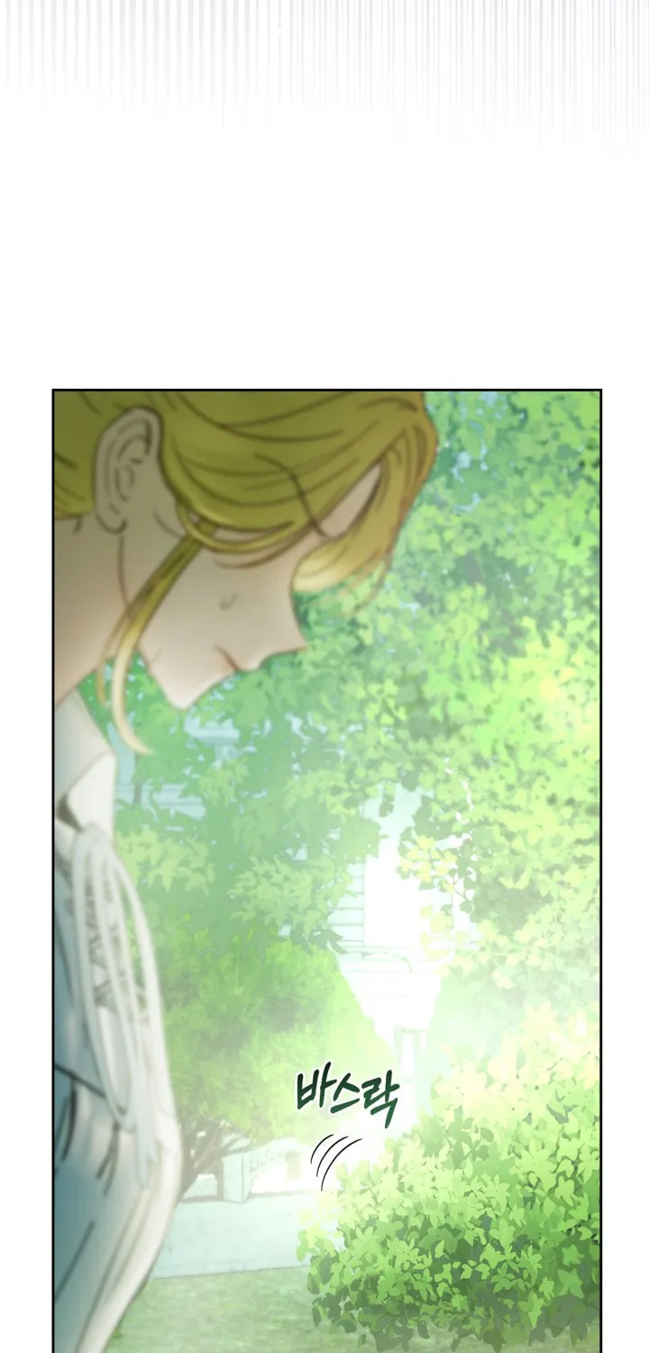 Baby Prisoner of the Winter Castle Chapter 58 page 81 - 