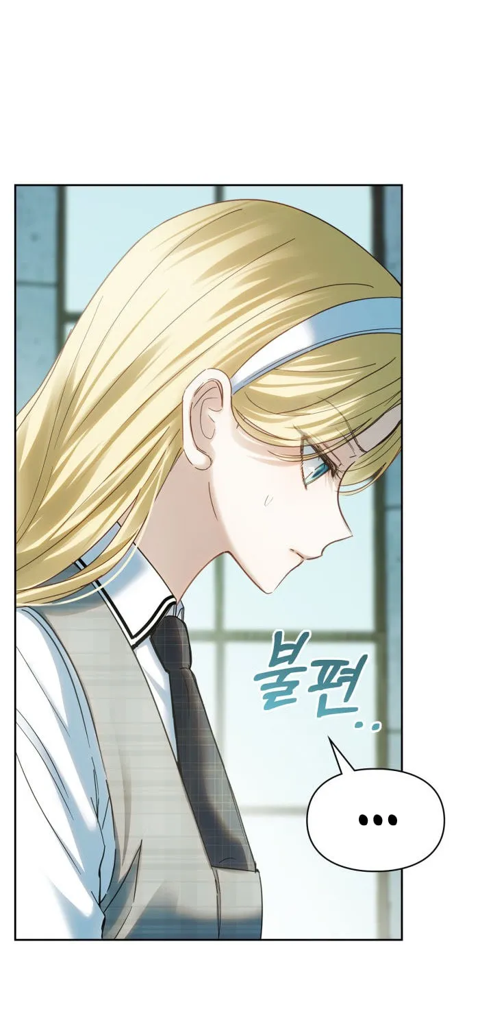 Baby Prisoner of the Winter Castle Chapter 59 page 15 - 