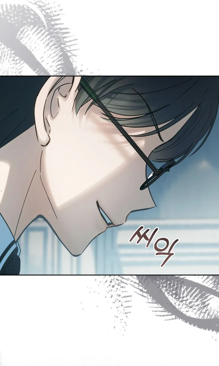 Baby Prisoner of the Winter Castle Chapter 59 page 43 - 