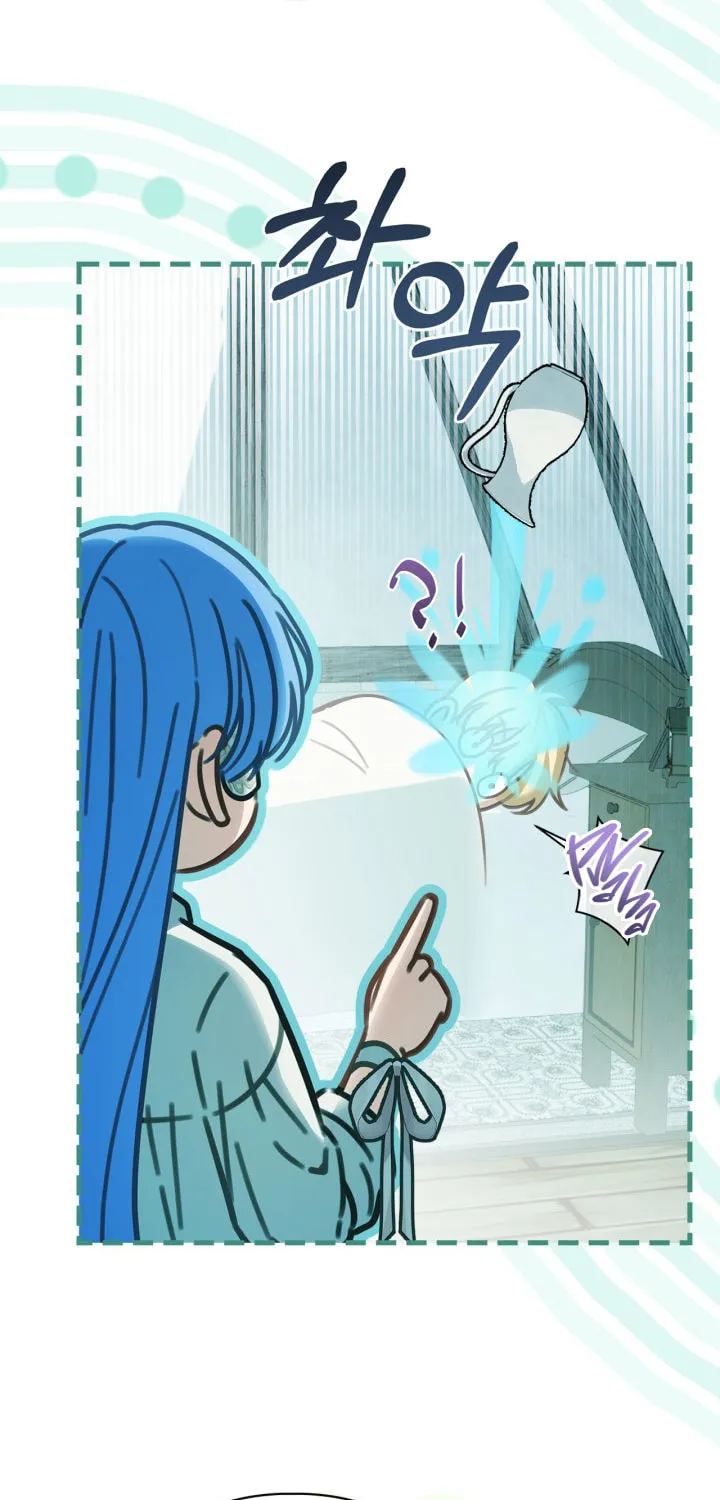 Baby Prisoner of the Winter Castle Chapter 60 page 13 - 