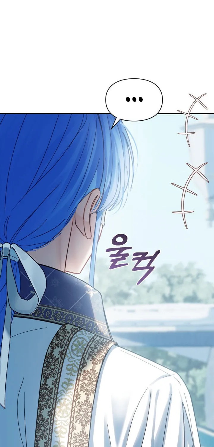 Baby Prisoner of the Winter Castle Chapter 63 page 27 - 