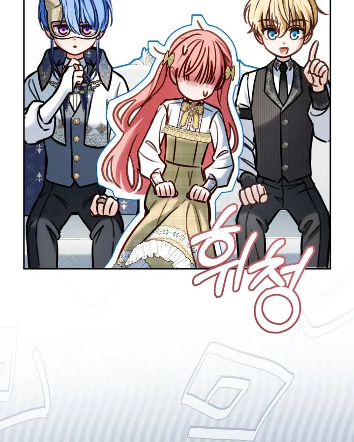 Baby Prisoner of the Winter Castle Chapter 64 page 20 - 