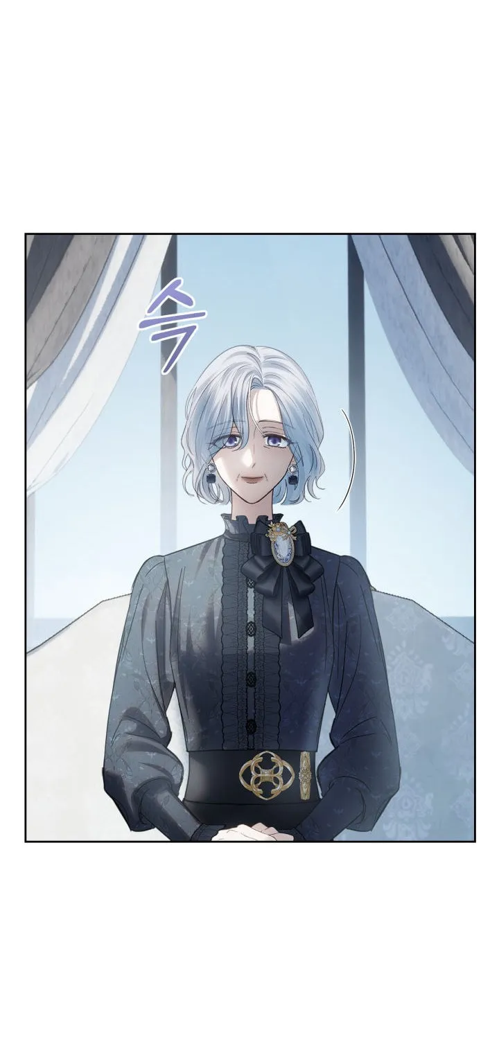 Baby Prisoner of the Winter Castle Chapter 64 page 27 - 