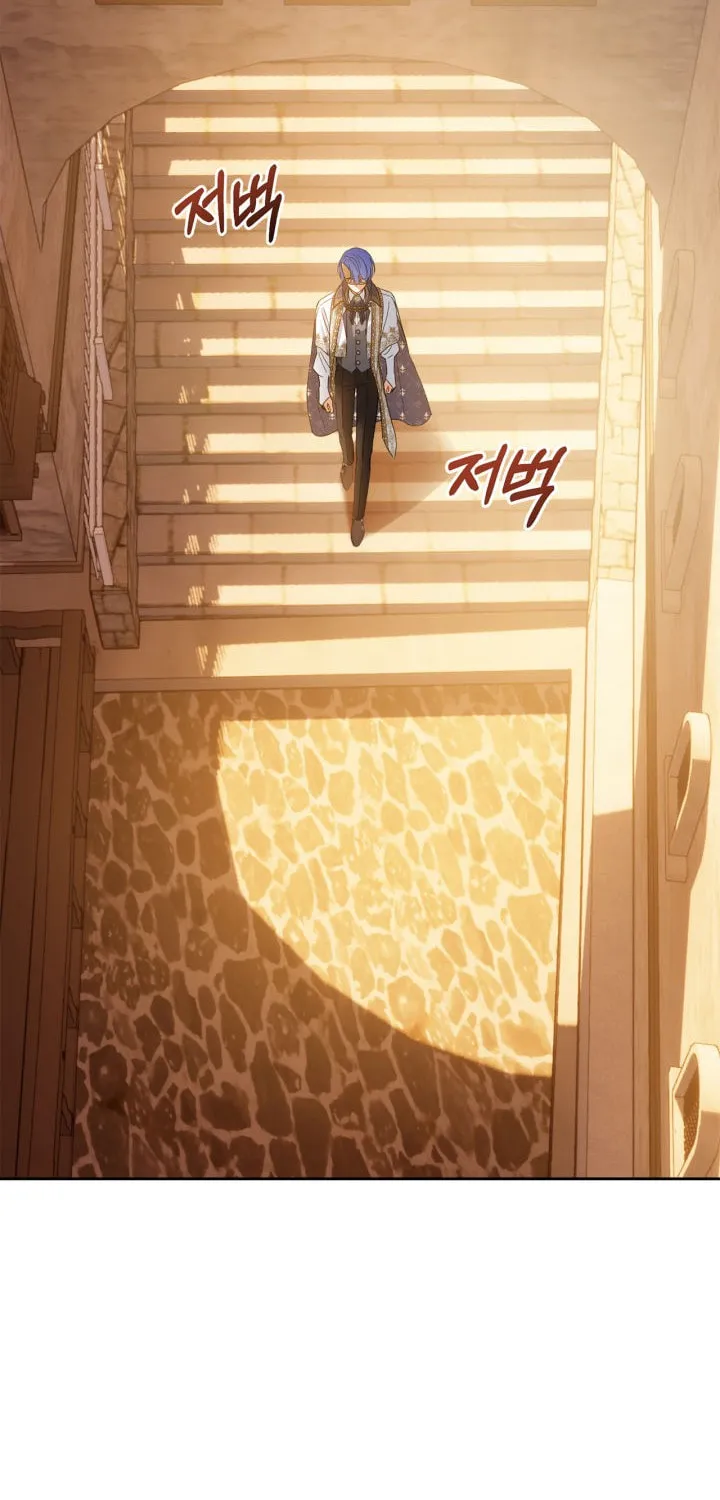 Baby Prisoner of the Winter Castle Chapter 66 page 22 - 