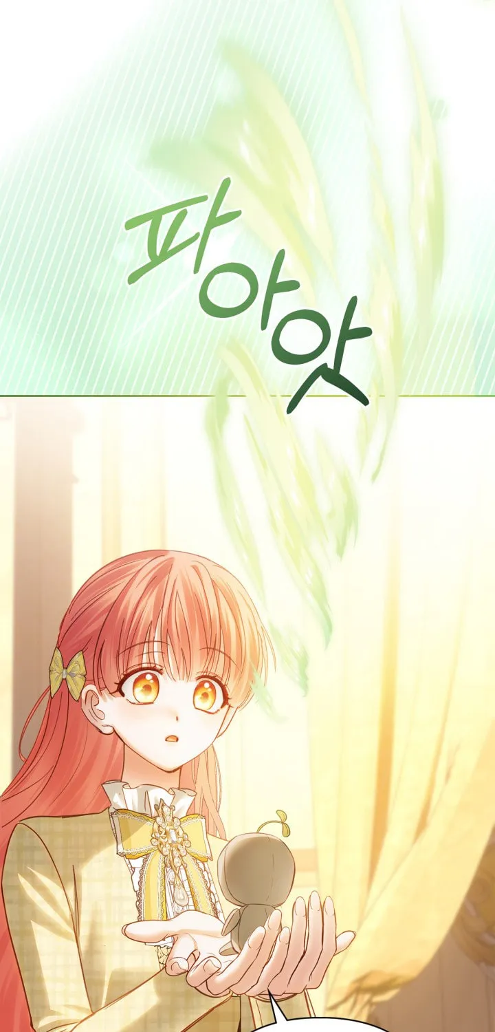 Baby Prisoner of the Winter Castle Chapter 67 page 32 - 