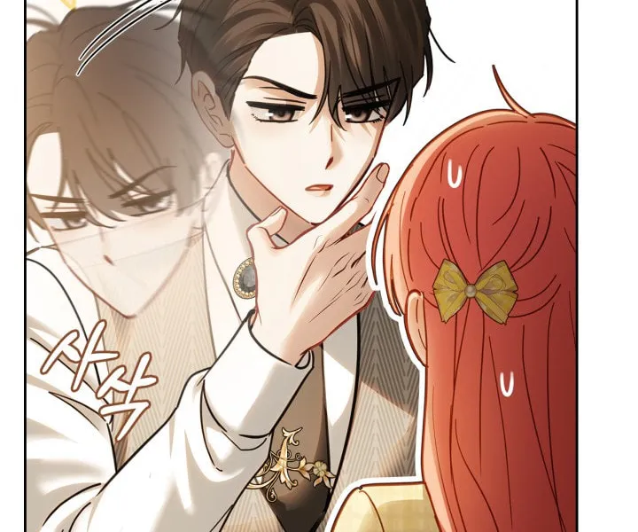 Baby Prisoner of the Winter Castle Chapter 67 page 81 - 
