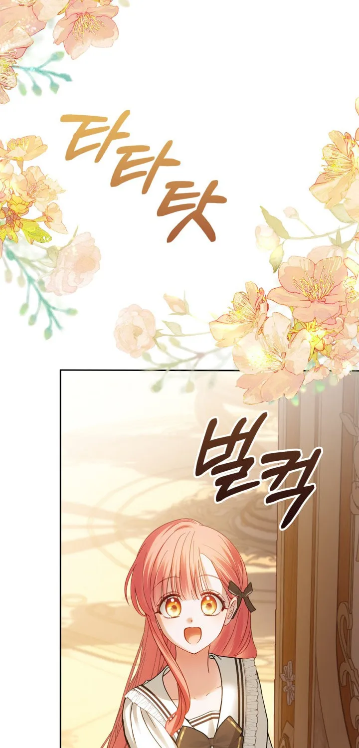 Baby Prisoner of the Winter Castle Chapter 68 page 25 - 