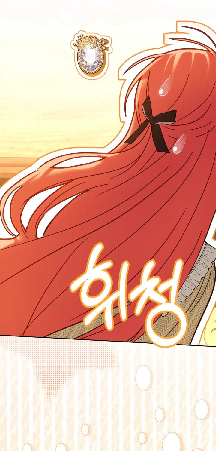 Baby Prisoner of the Winter Castle Chapter 69 page 37 - 