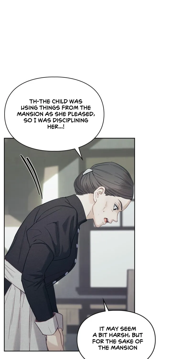 Baby Prisoner of the Winter Castle Chapter 7 page 7 - 