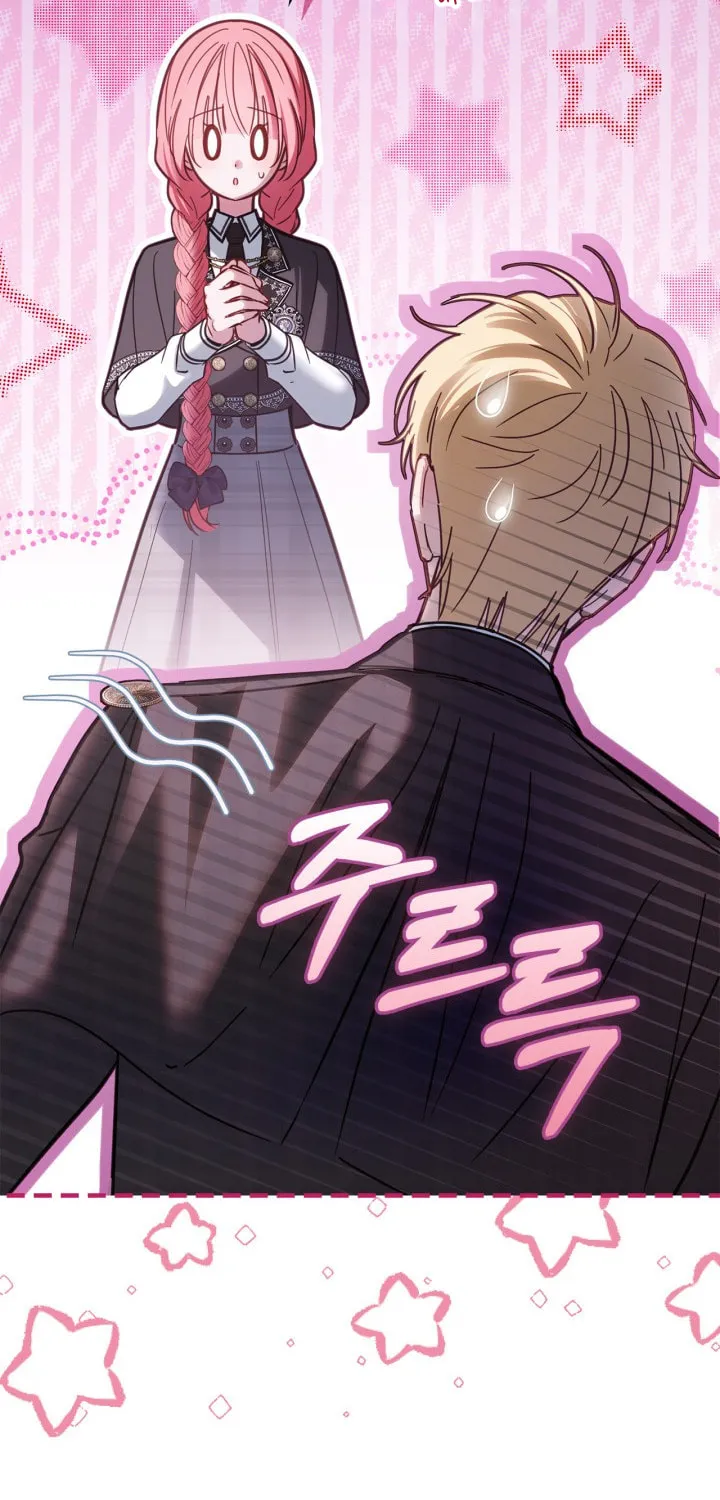 Baby Prisoner of the Winter Castle Chapter 71 page 5 - 