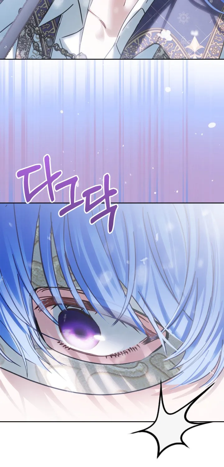 Baby Prisoner of the Winter Castle Chapter 71 page 70 - 
