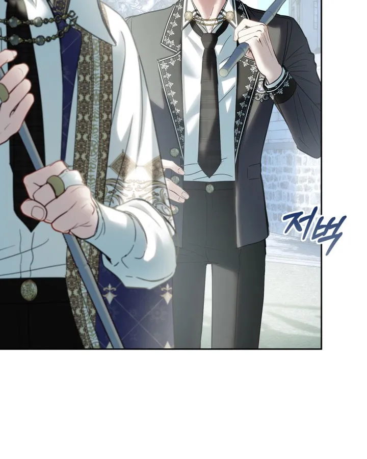 Baby Prisoner of the Winter Castle Chapter 72 page 71 - 