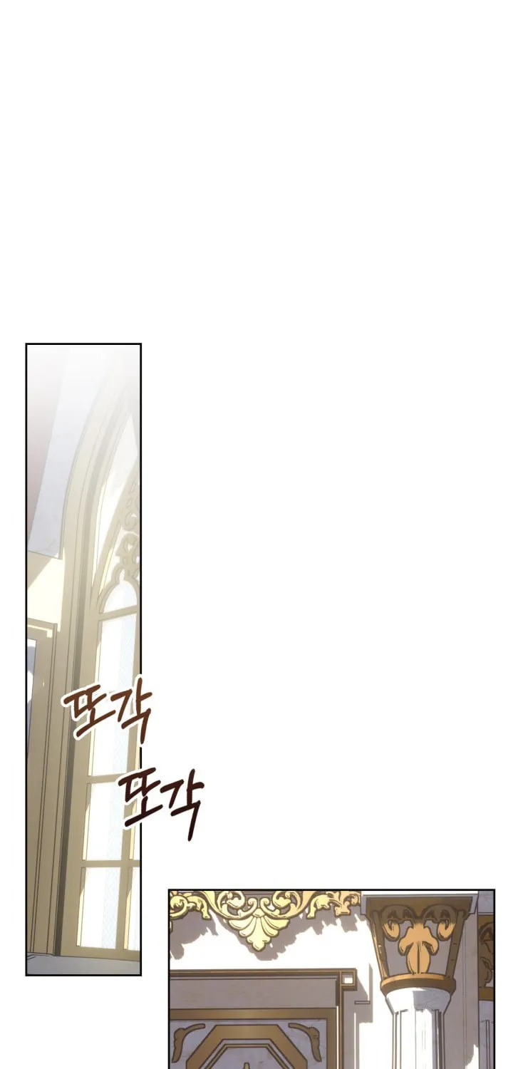 Baby Prisoner of the Winter Castle Chapter 73 page 17 - 