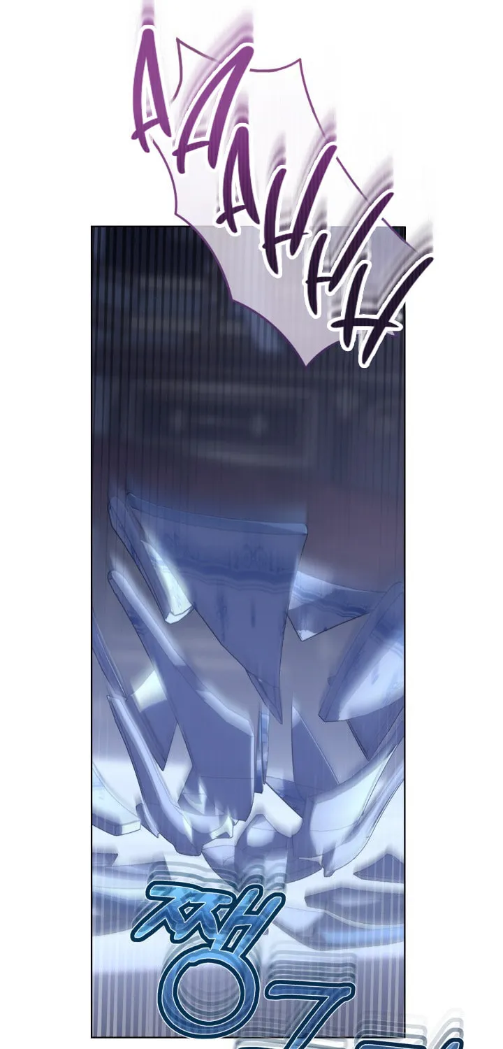 Baby Prisoner of the Winter Castle Chapter 73 page 66 - 