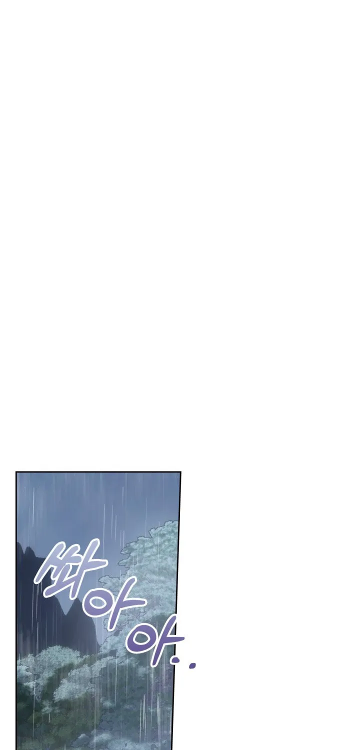 Baby Prisoner of the Winter Castle Chapter 74 page 52 - 