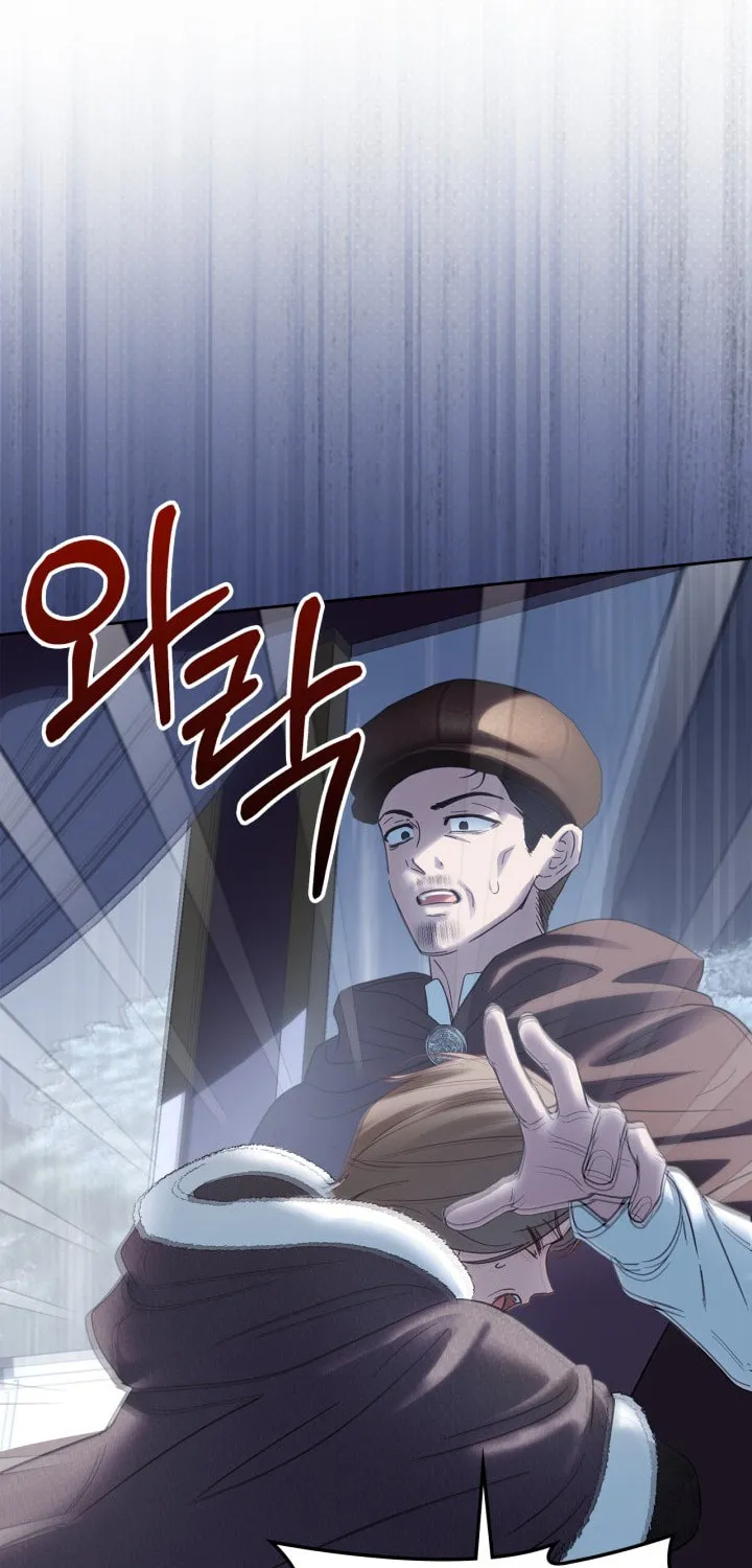 Baby Prisoner of the Winter Castle Chapter 74 page 58 - 