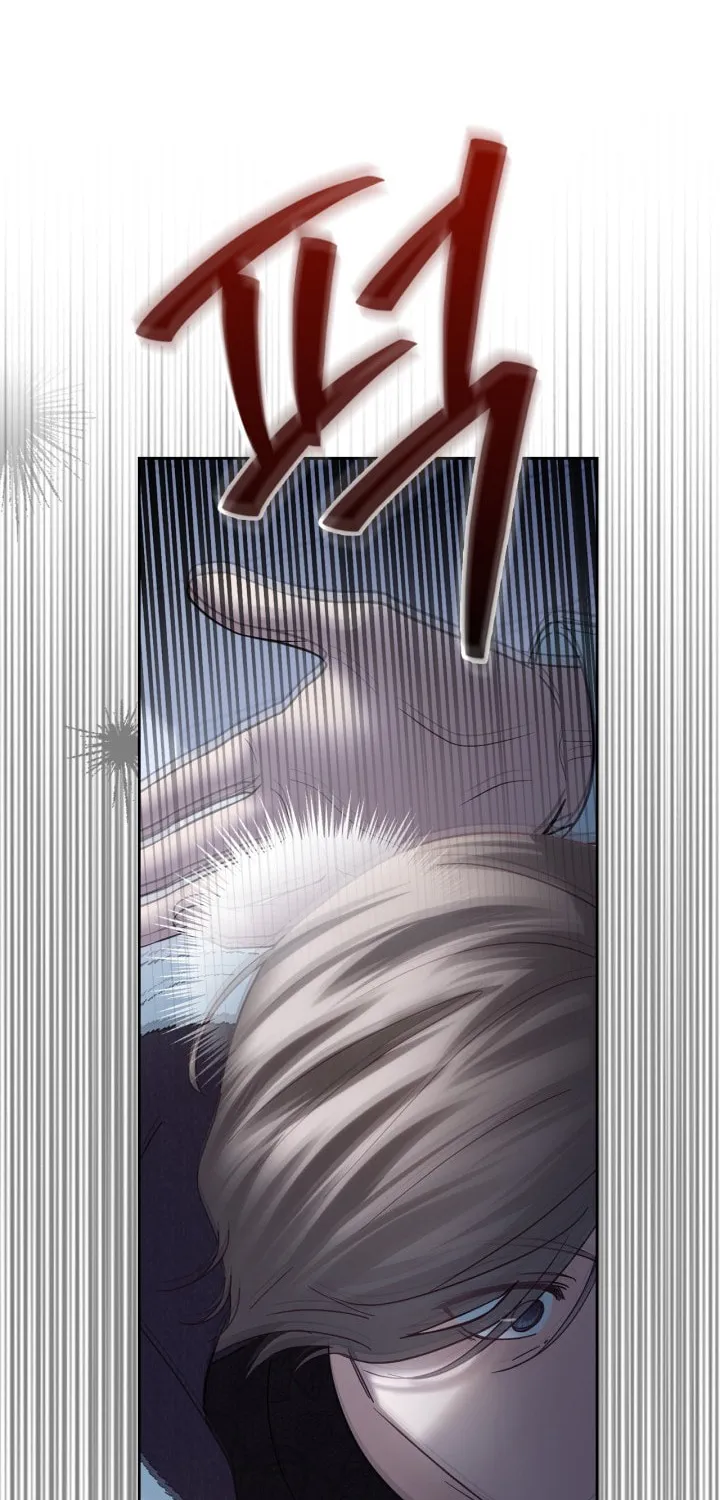 Baby Prisoner of the Winter Castle Chapter 74 page 61 - 