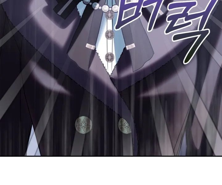 Baby Prisoner of the Winter Castle Chapter 74 page 68 - 