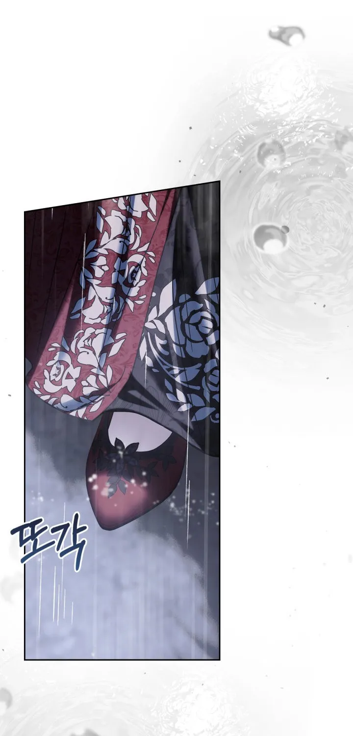 Baby Prisoner of the Winter Castle Chapter 74 page 72 - 