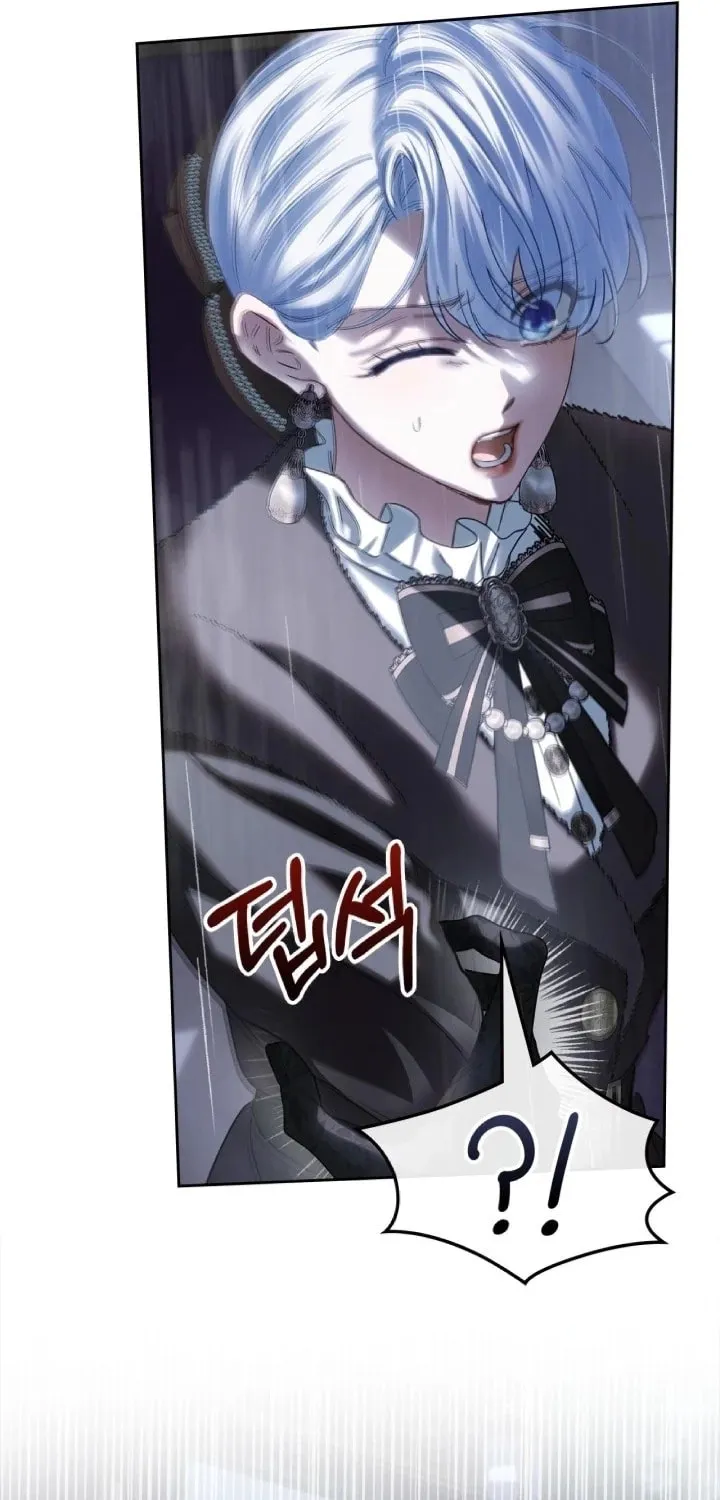 Baby Prisoner of the Winter Castle Chapter 75 page 13 - 