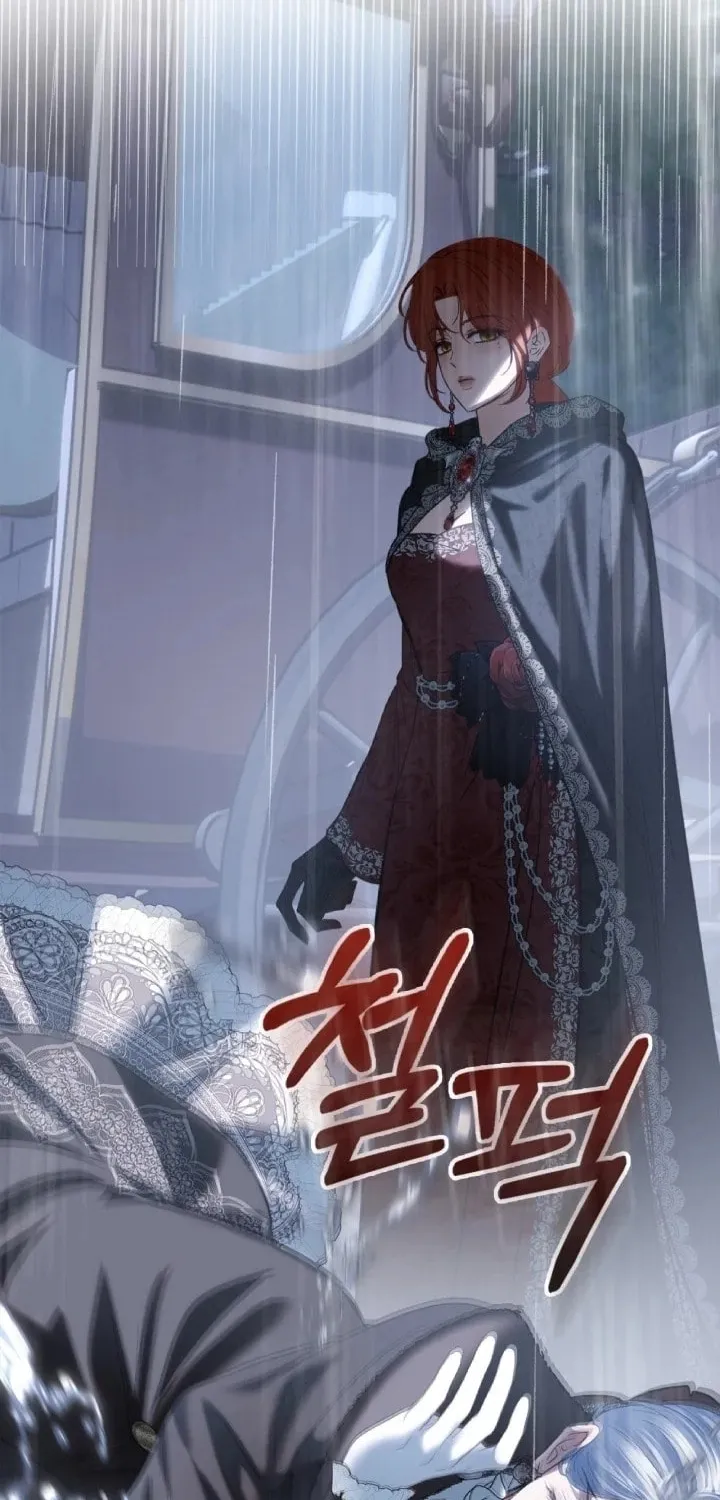 Baby Prisoner of the Winter Castle Chapter 75 page 14 - 