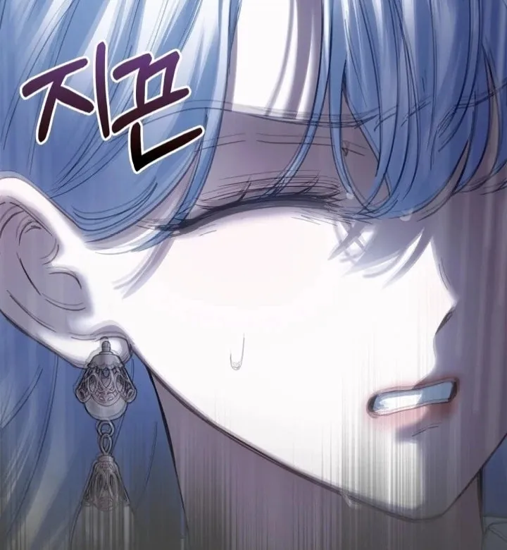 Baby Prisoner of the Winter Castle Chapter 75 page 33 - 