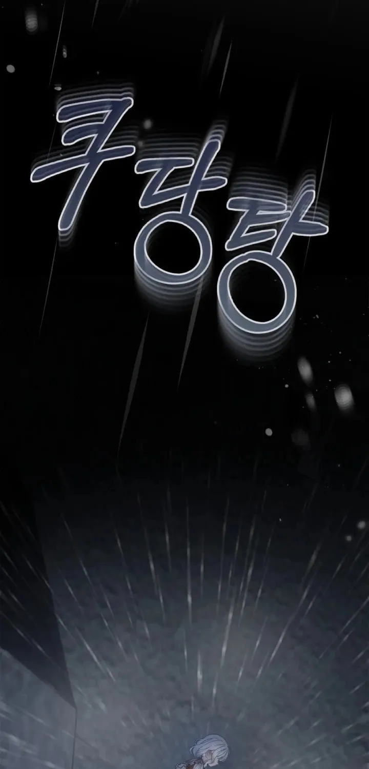 Baby Prisoner of the Winter Castle Chapter 75 page 45 - 