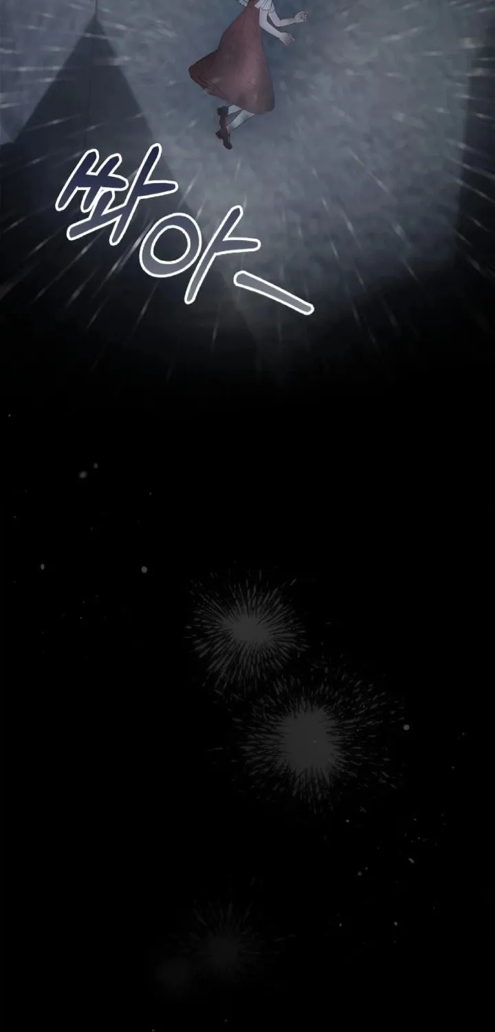 Baby Prisoner of the Winter Castle Chapter 75 page 46 - 