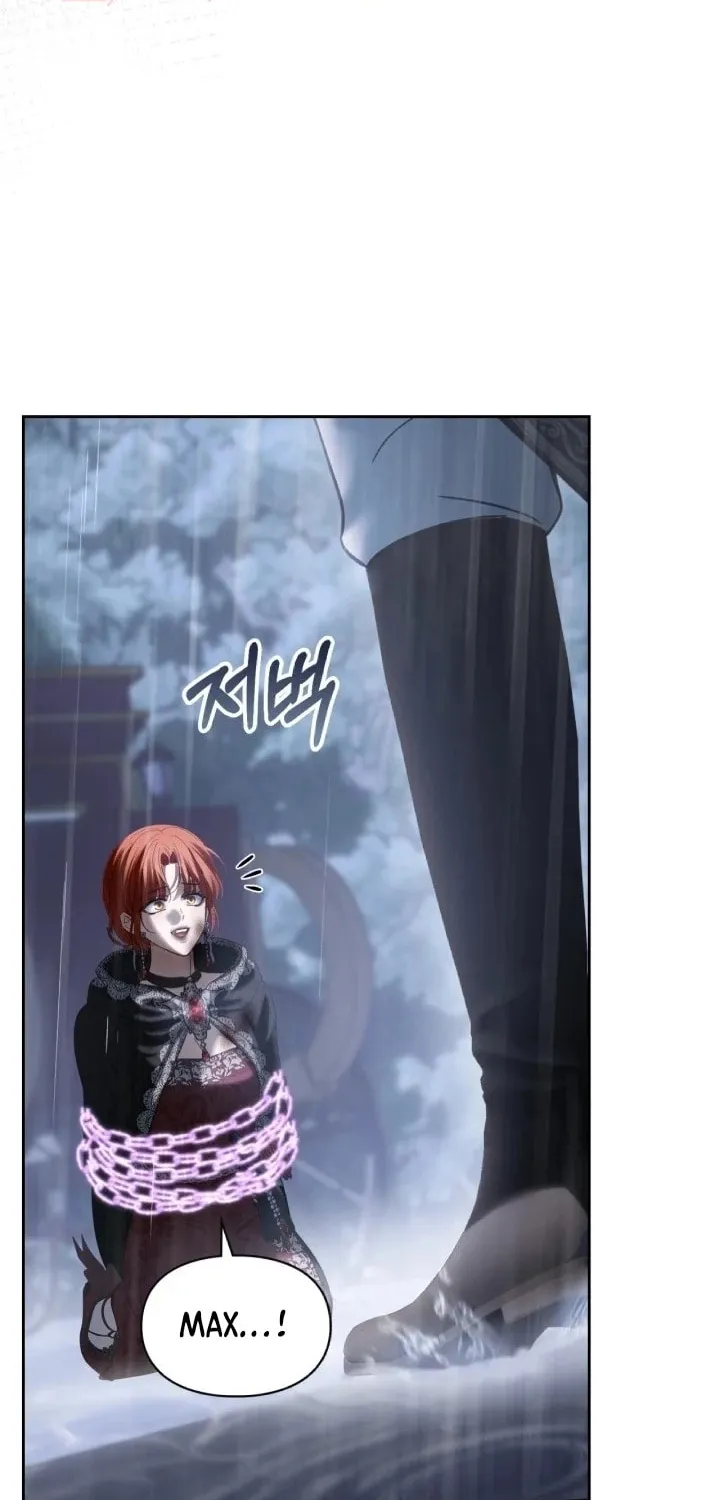 Baby Prisoner of the Winter Castle Chapter 75 page 72 - 
