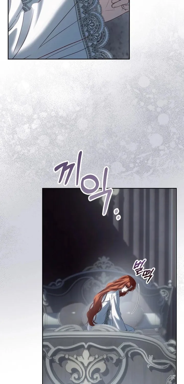 Baby Prisoner of the Winter Castle Chapter 77 page 25 - 