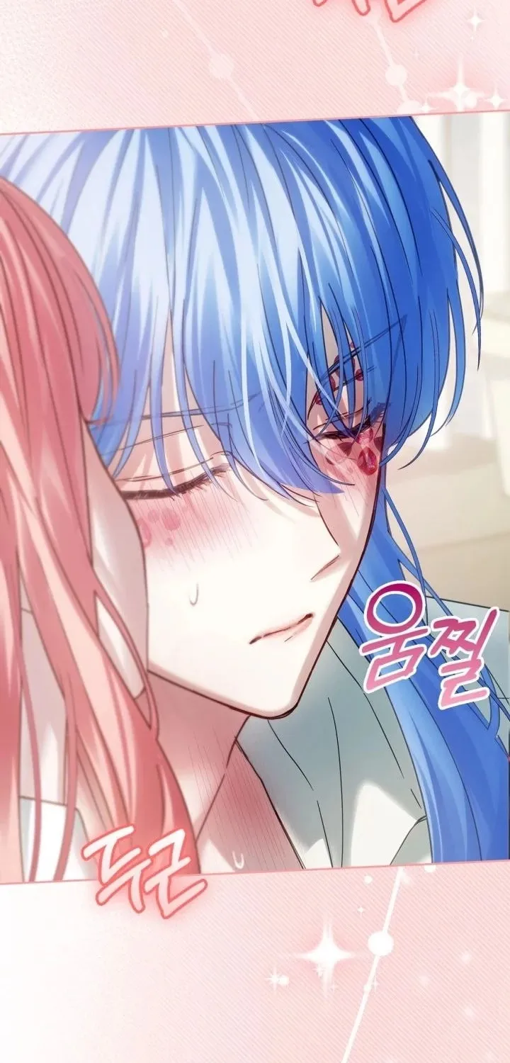 Baby Prisoner of the Winter Castle Chapter 79 page 16 - 