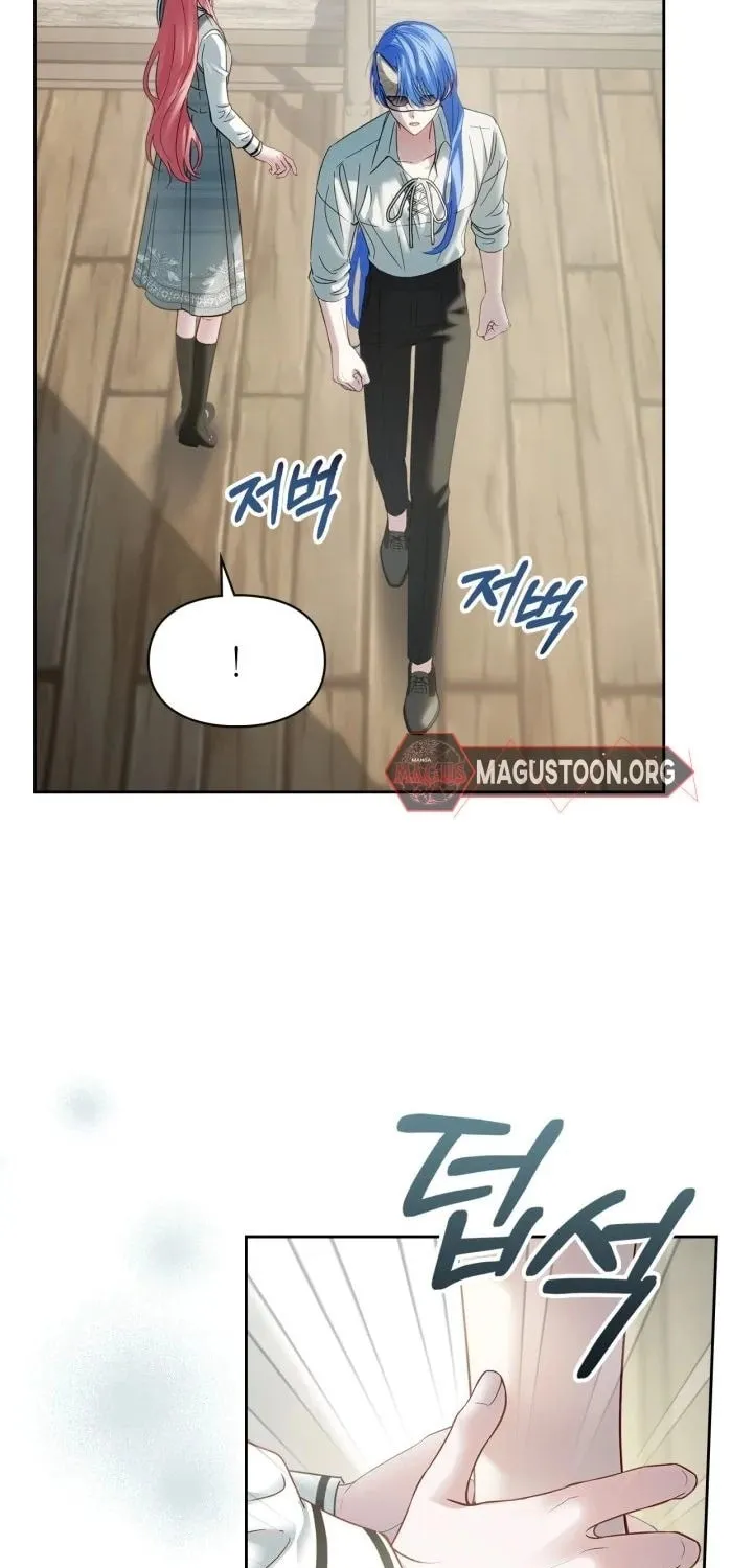 Baby Prisoner of the Winter Castle Chapter 79 page 50 - 