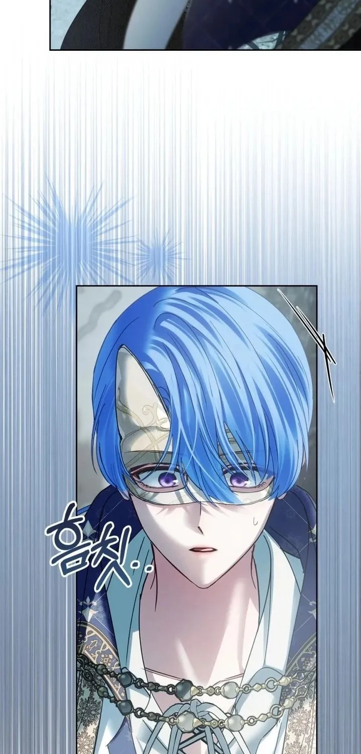 Baby Prisoner of the Winter Castle Chapter 79 page 60 - 