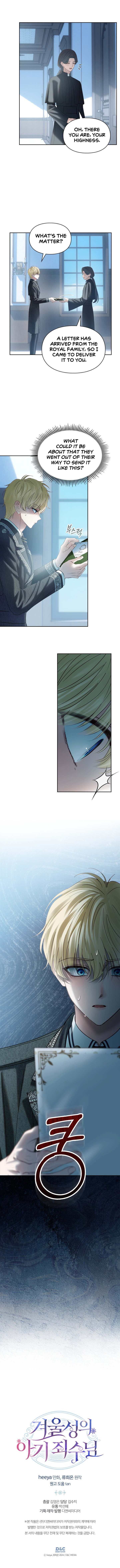 Baby Prisoner of the Winter Castle Chapter 81 page 14 - 