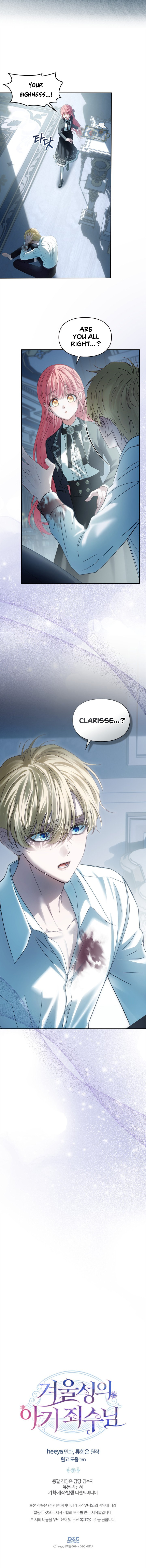 Baby Prisoner of the Winter Castle Chapter 82 page 15 - 