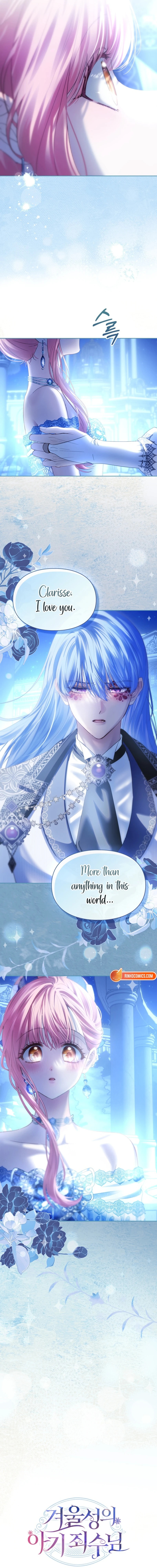 Baby Prisoner of the Winter Castle Chapter 86 page 16 - 