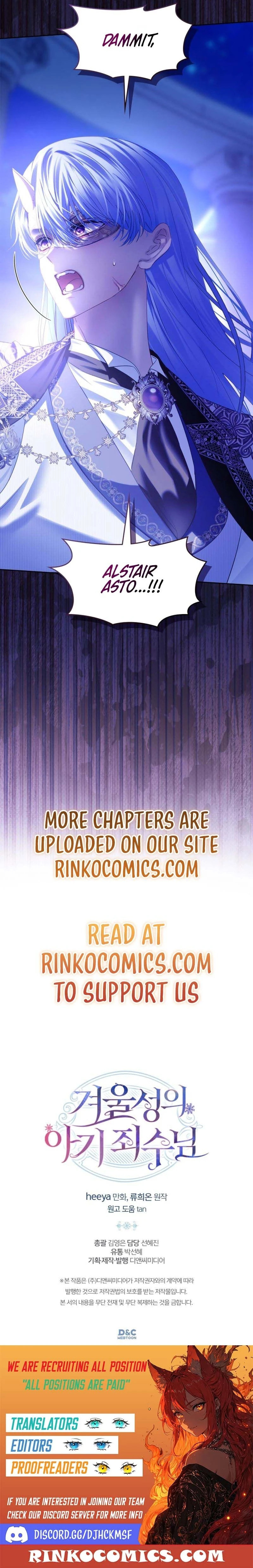 Baby Prisoner of the Winter Castle Chapter 87 page 18 - 