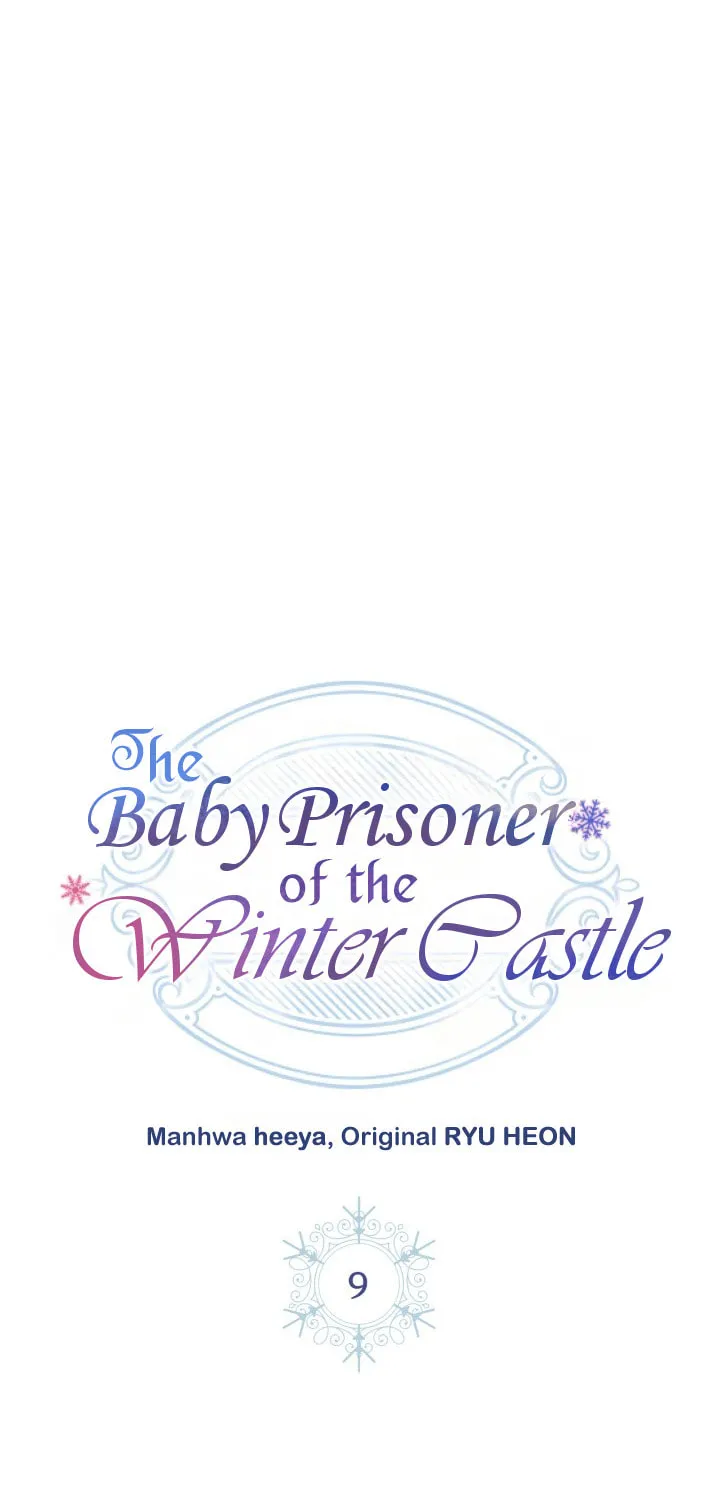 Baby Prisoner of the Winter Castle Chapter 9 page 13 - 