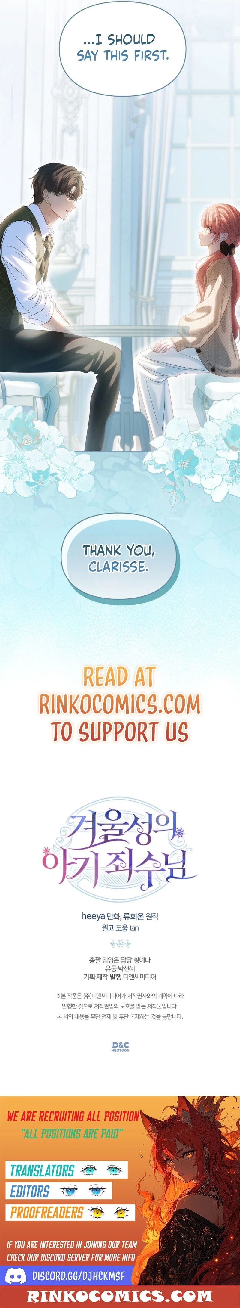 Baby Prisoner of the Winter Castle Chapter 90 page 18 - 